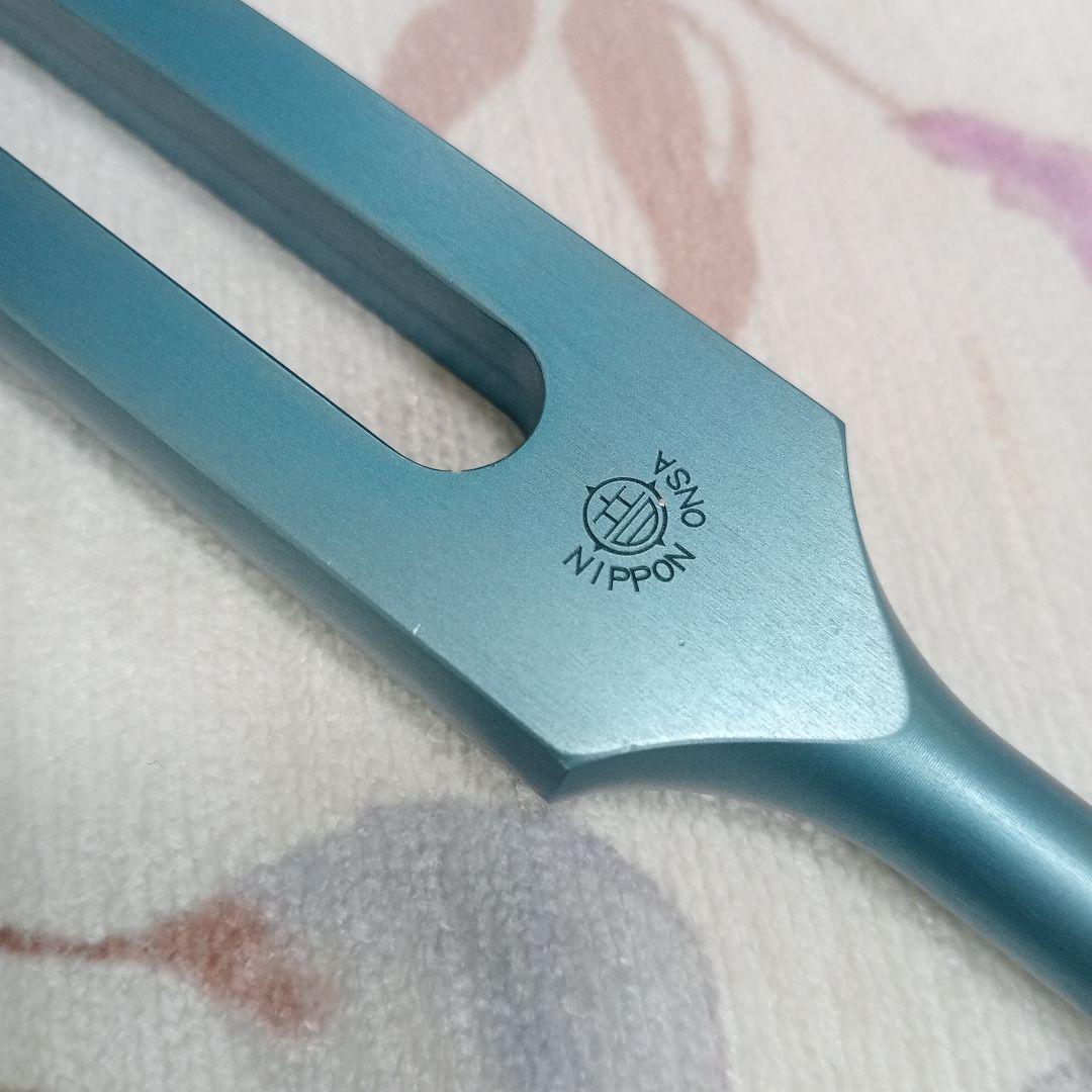 マドモアゼル愛　639Hz クリアリングチューニング　深海