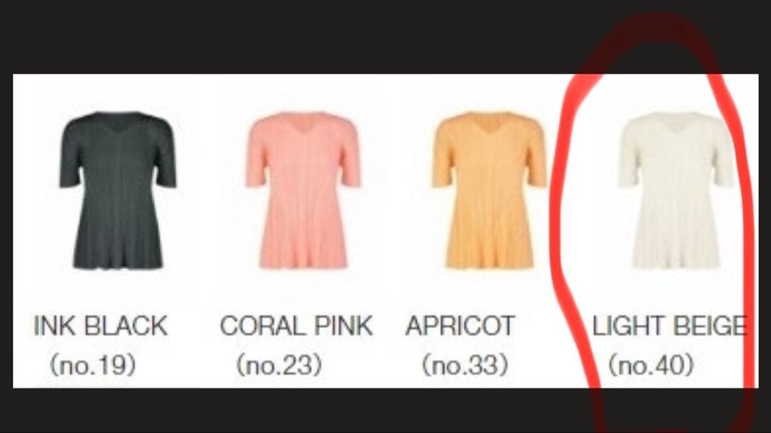 PLEATS PLEASE プリーツチュニック サイズ3