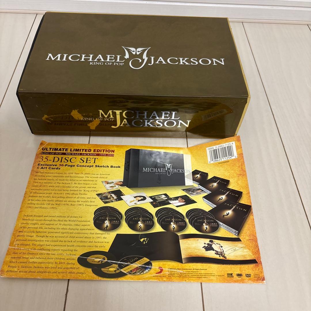 Michael　Jackson DVDコレクターズボックス
