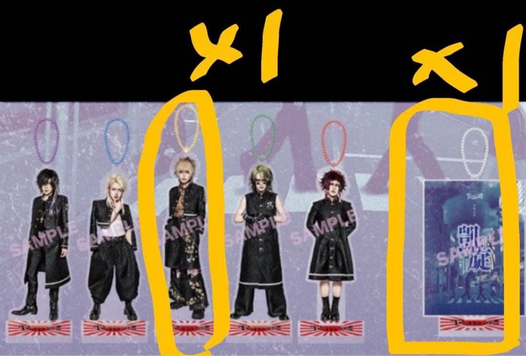 R指定 アクスタ マモ アクキー アクスタ