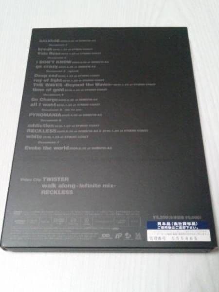 レア初回限定☆JさんジェイCRAZY CRAZY Ⅲ第3弾DVD小野瀬潤ルナシー