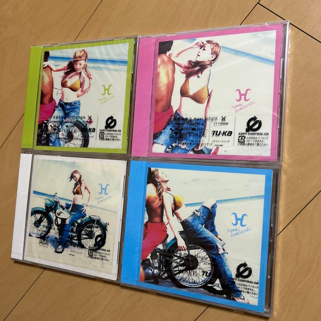 【即購入ok!!】浜崎あゆみ 2002年シングル『H』4形態新品未開封セット