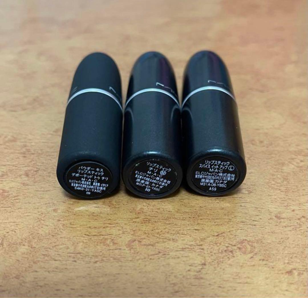 【新品】MAC リップスティック 3本セット