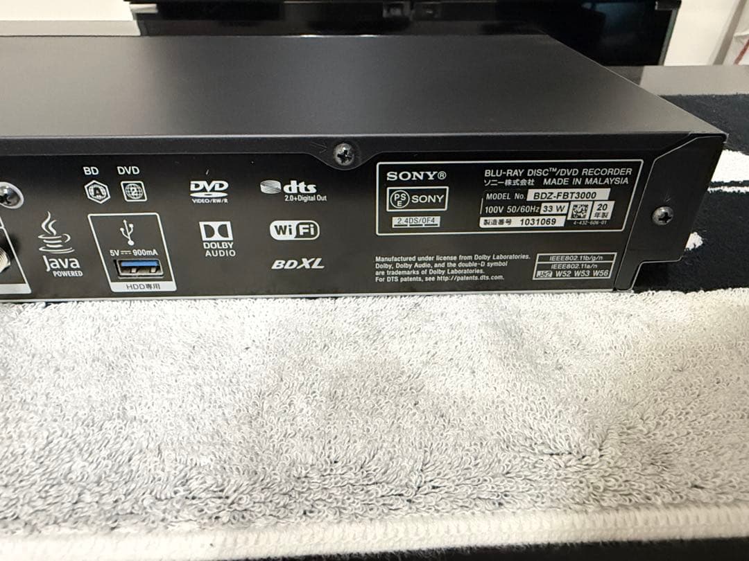 SONY BDZ-FBT3000 ブルーレイレコーダー 3TB 2020年製