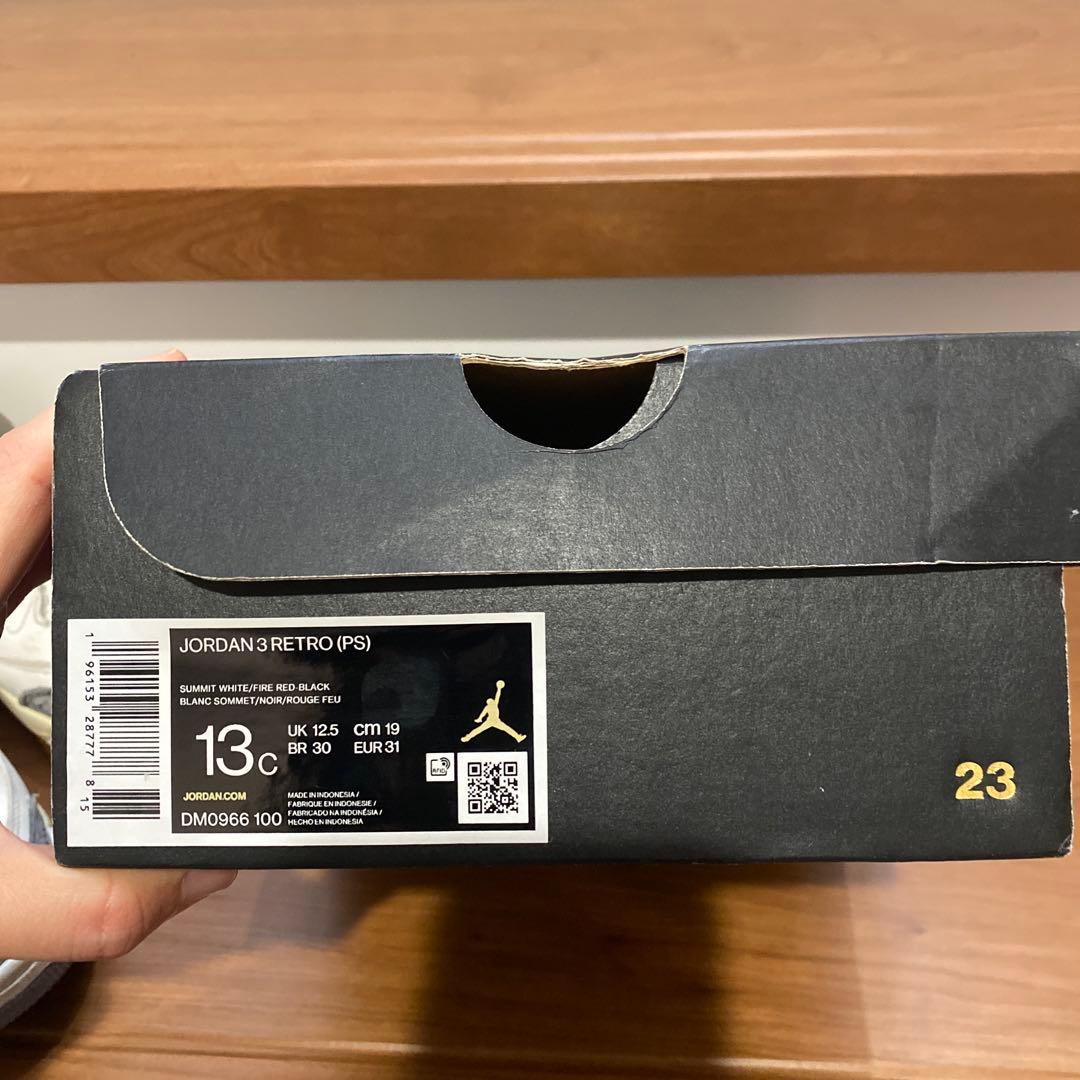 ジョーダスニーカー　19cm 白黒二足