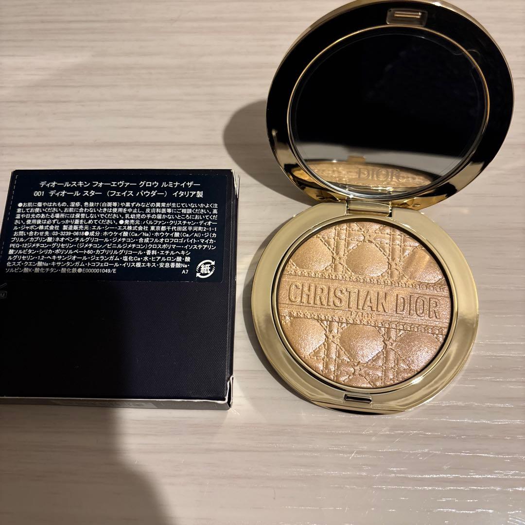 【新品未使用】ディオールスキン フォーエヴァー グロウ ルミナイザー
