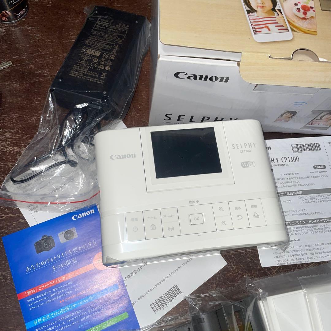 Canon SELPHY CP1300 Wi-Fiプリンター