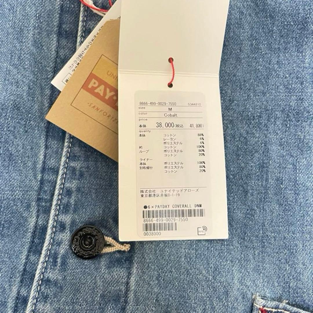 PAY DAY × 6(ROKU) SHORT COVERALLS DENIM