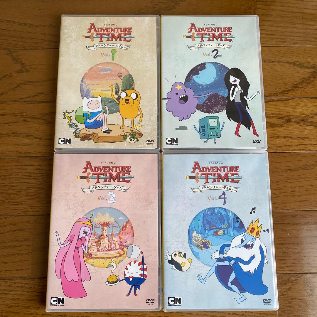 アドベンチャー・タイム DVD season６　Vol.1-4 セット
