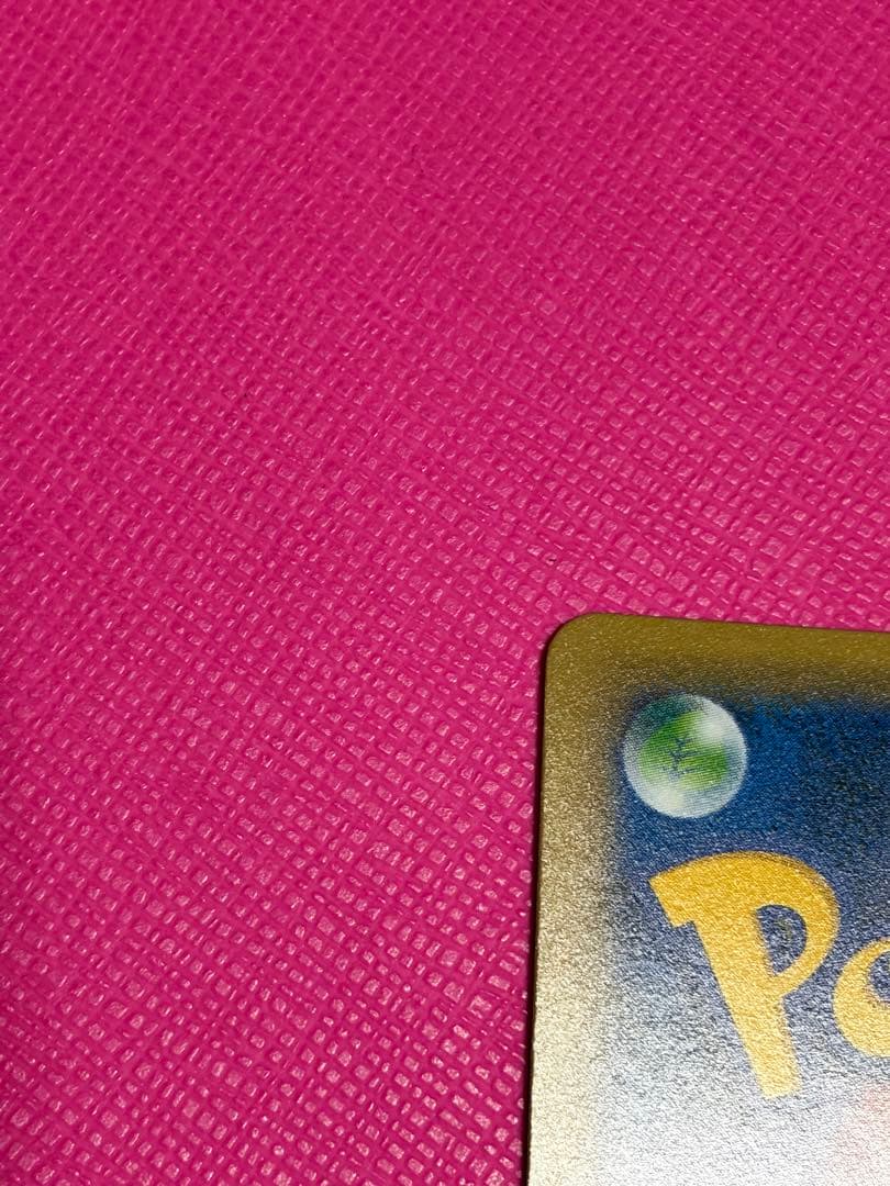 ポケモンカードゲーム 基本鋼エネルギー　ファーストデザインキラ