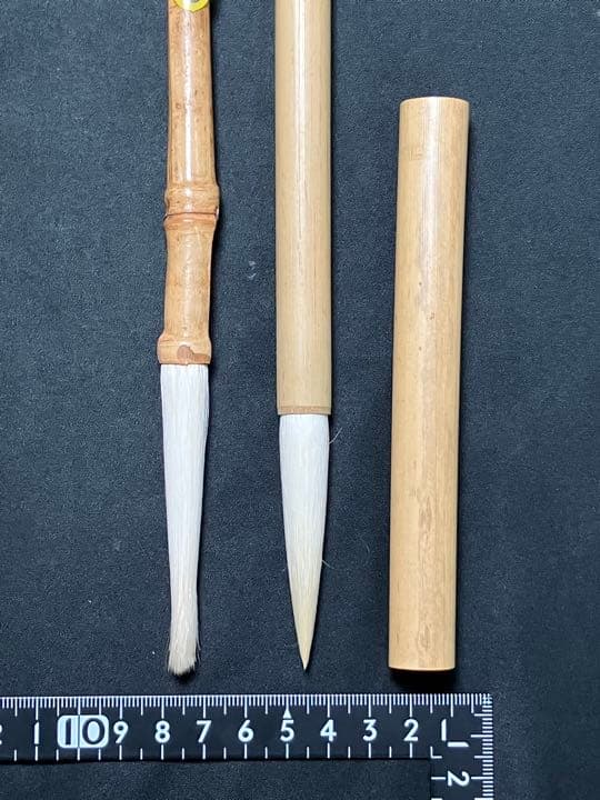 未使用 筆2本 火牌 5号蓋峰 上海工藝 / 延年益寿 中国