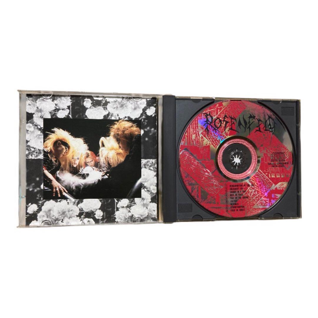 ROSENFELD 「PIGS OF THE EMPIRE」 ステッカー封入