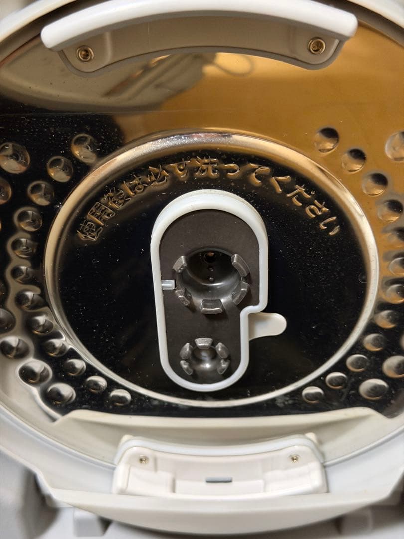 【定価35800円】日立 圧力＆スチーム IH炊飯器5.5合RZ-V100FM