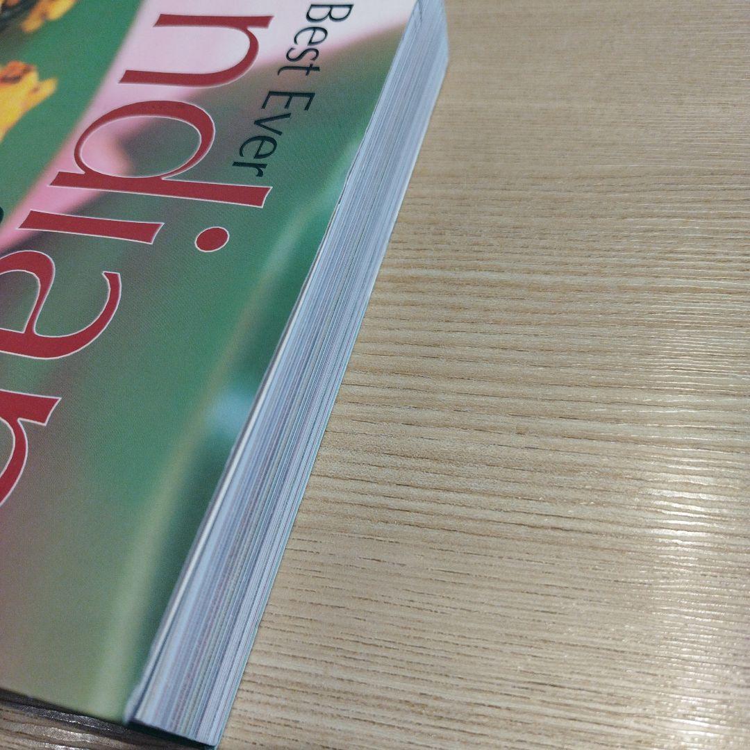 Best Ever Indian Cookbook　2014年 511P SC