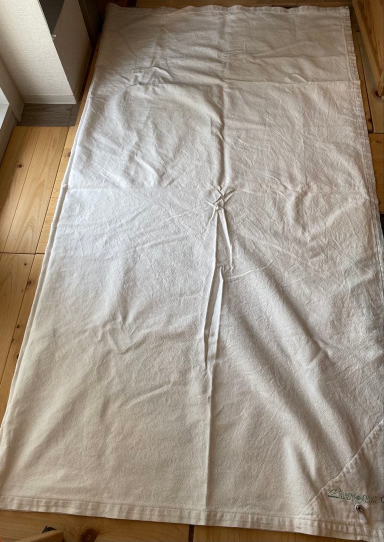 バイオレゾナンス レヨコンプ用　クロスディテクタ・カバー　D