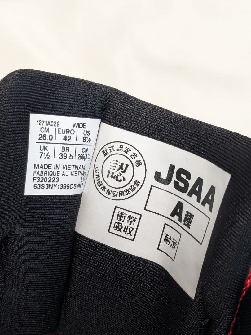 未使用 安全靴 CP209 BOA asics アシックス 26cm レッド