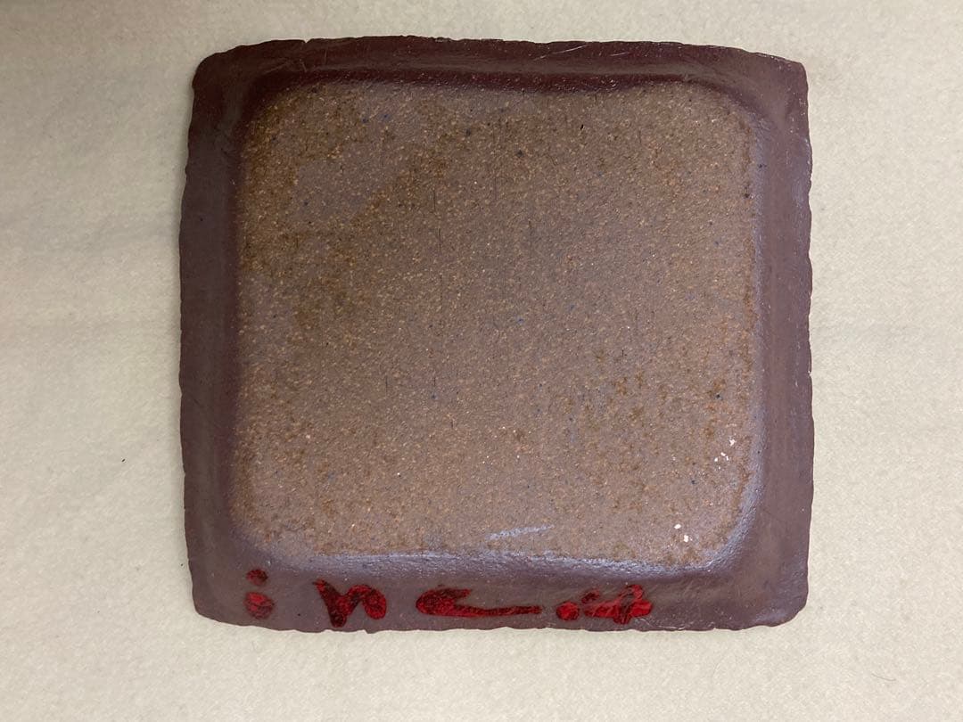 【佐藤勝彦作】角型　飾り皿