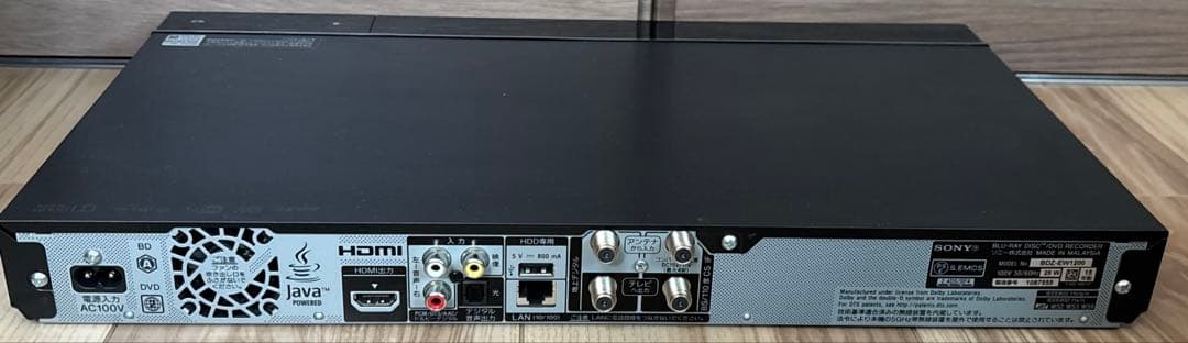 ブルーレイレコーダー SONY BDZ-EW1200 1TB