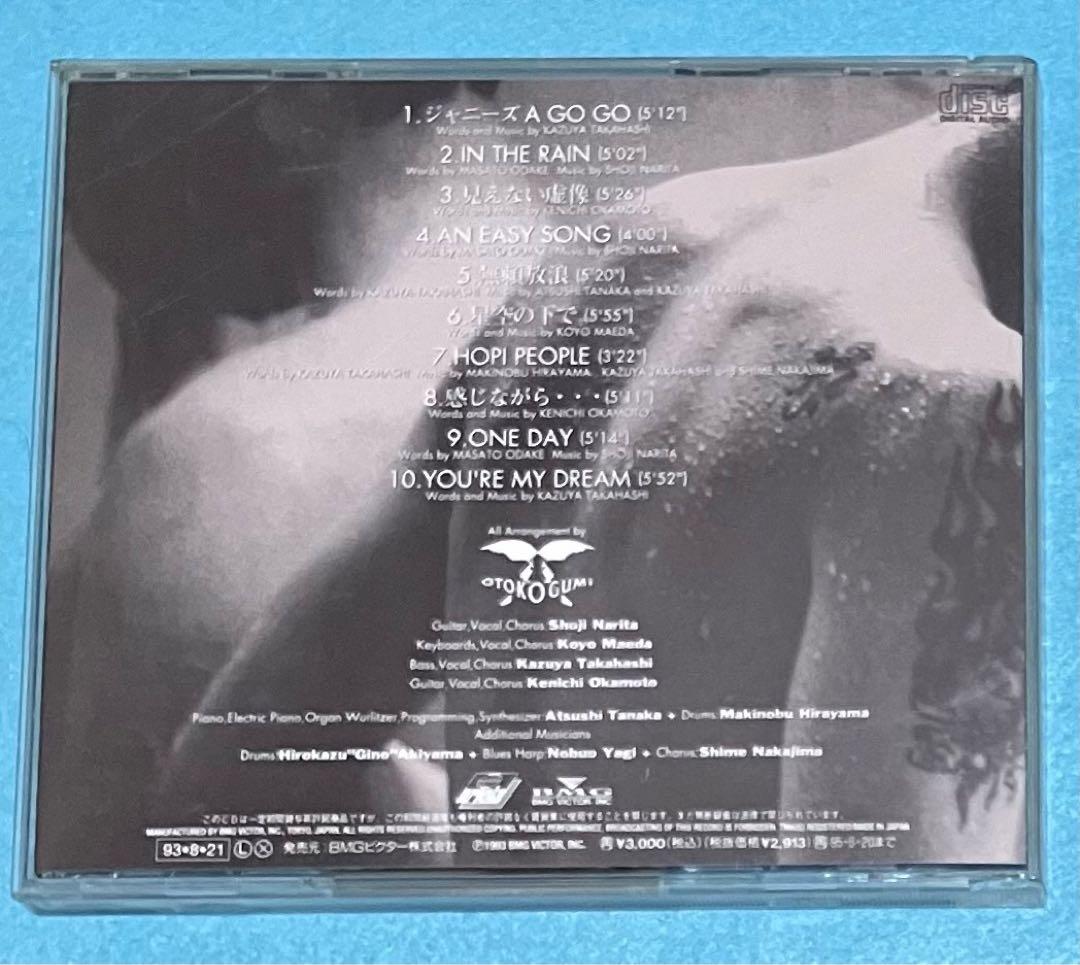 正規品 男闘呼組 アルバム ロクデナシ Rockon Social Club