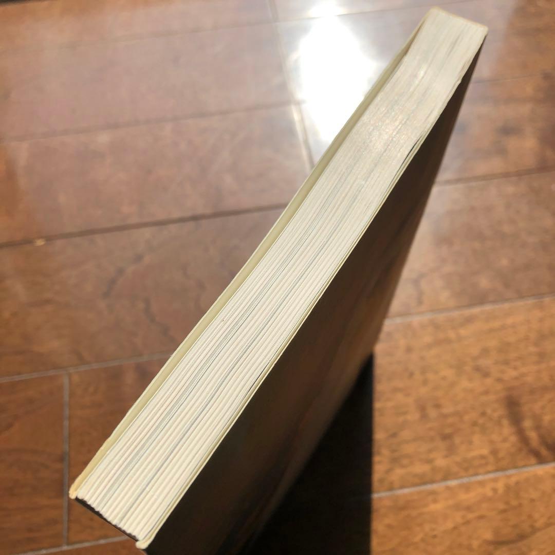 洋書 Superstudio Life Without Objects