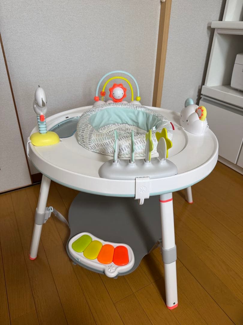 スキップホップ 3ステージ アクティビティセンター シルバークラウド