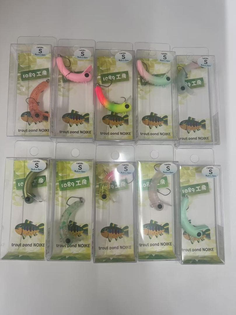 1089工房 ラトリンボトムにょろ37S 全色10点セット