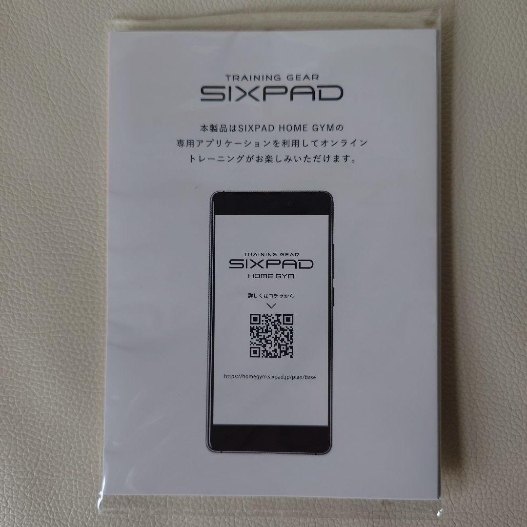 SIXPAD エクササイズギア 「Powersuit Abs」