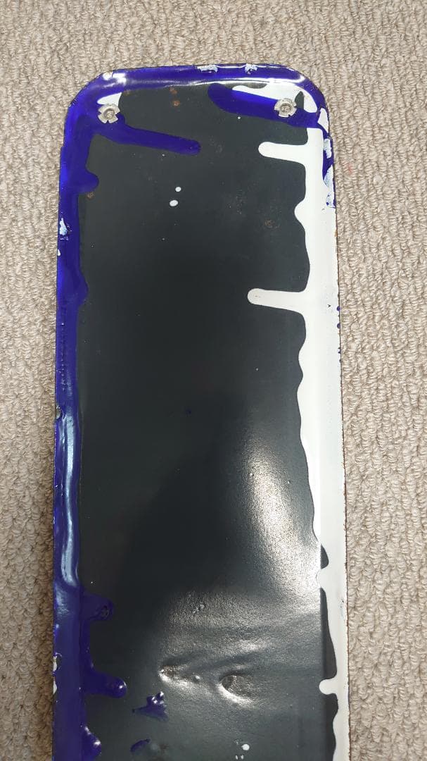 小田急電鉄　ほーろー看板　駅名板