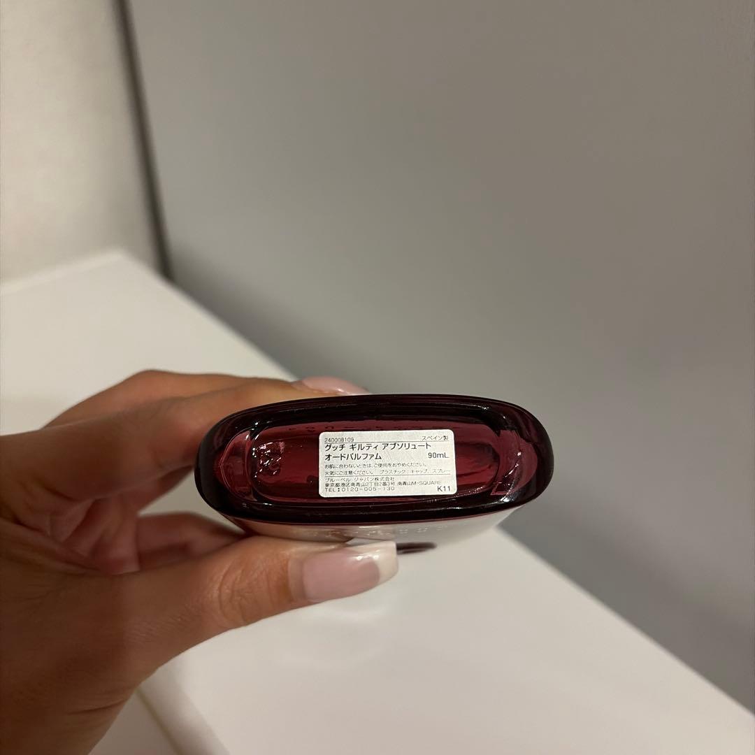 GUCCI ギルティアブソリュートオードパルファム 香水 90ml
