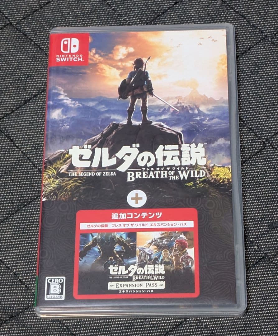 ゼルダの伝説ブレスオブザワイルド+エキスパンションパス　パッケージ版