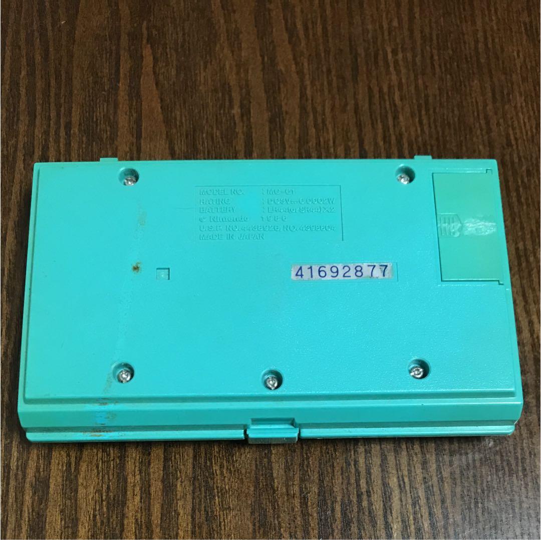 ゲームウォッチ スキッシュ マルチスクリーン