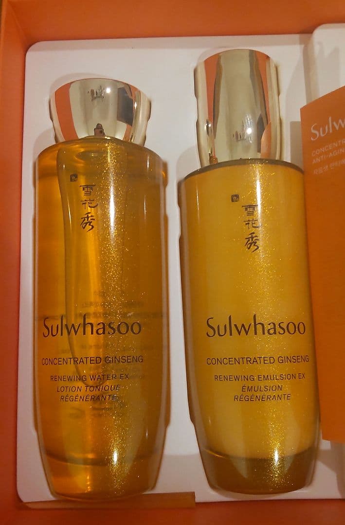 sulwhasooトータル化粧品セット