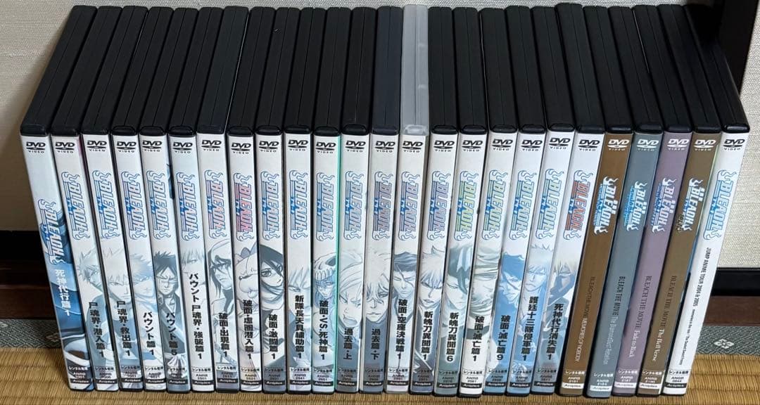 ケース付 ブリーチ 全93巻セット dvd