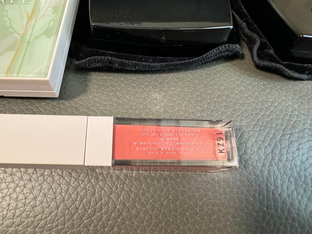 【1月末で出品終了】デパコス コスメ 化粧品 まとめ売り