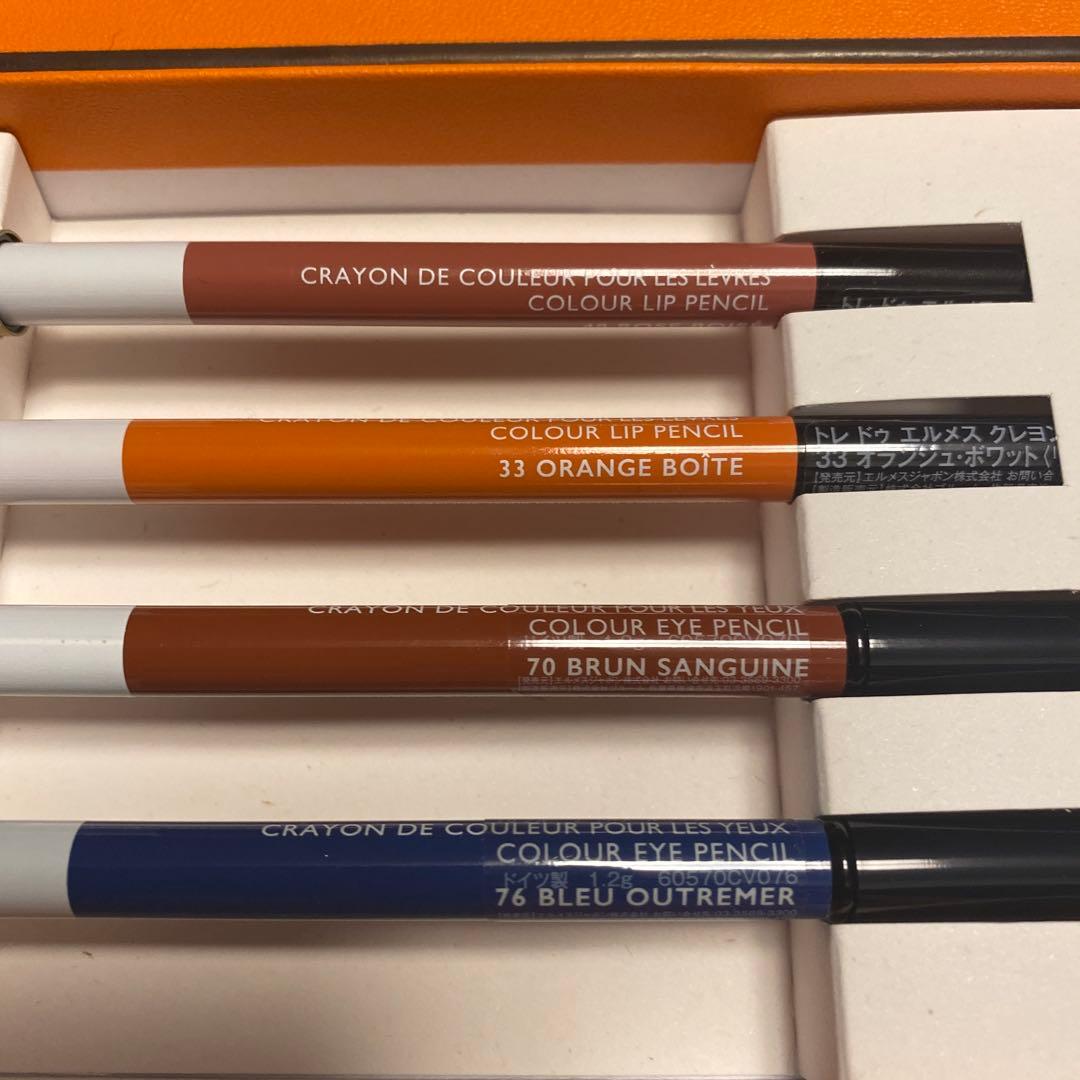 ◼️新品◼️HERMÈS ノアール アイペンシル 4本セット