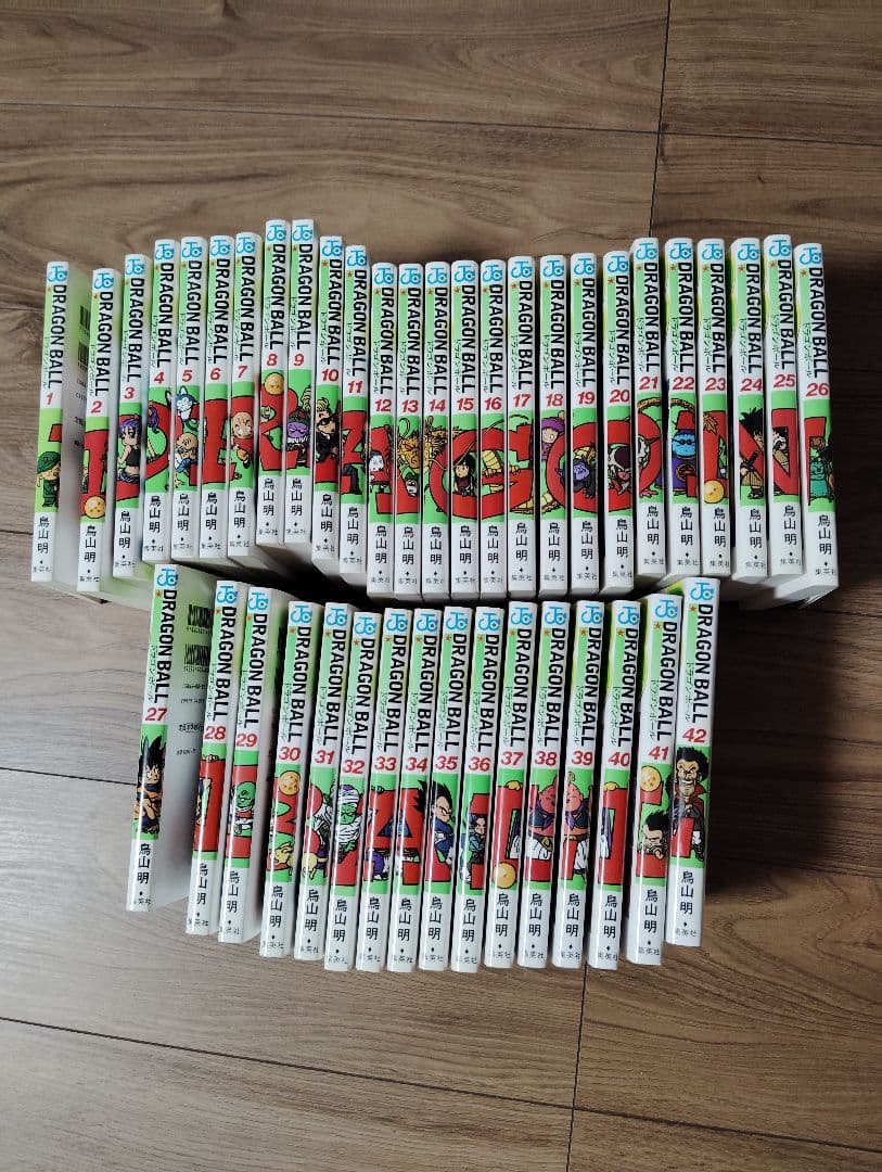 ドラゴンボール全42巻