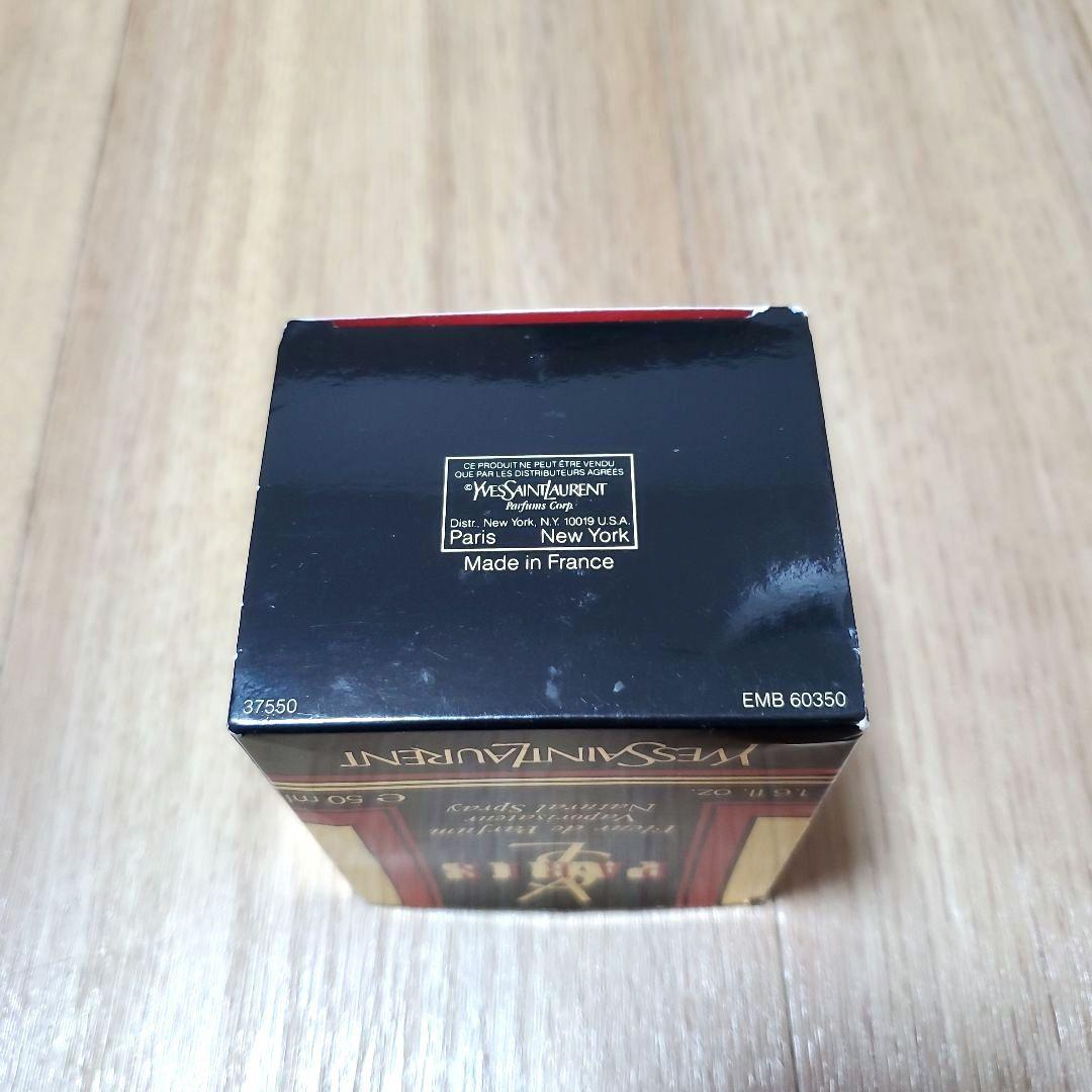YSL イヴサンローラン PARIS パリ フルールドパルファム 50ml
