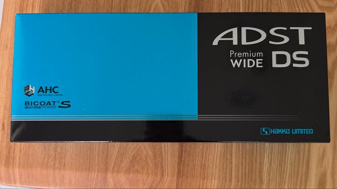 【ゲスの極み解散】ADST premium wide DS FDS-W37