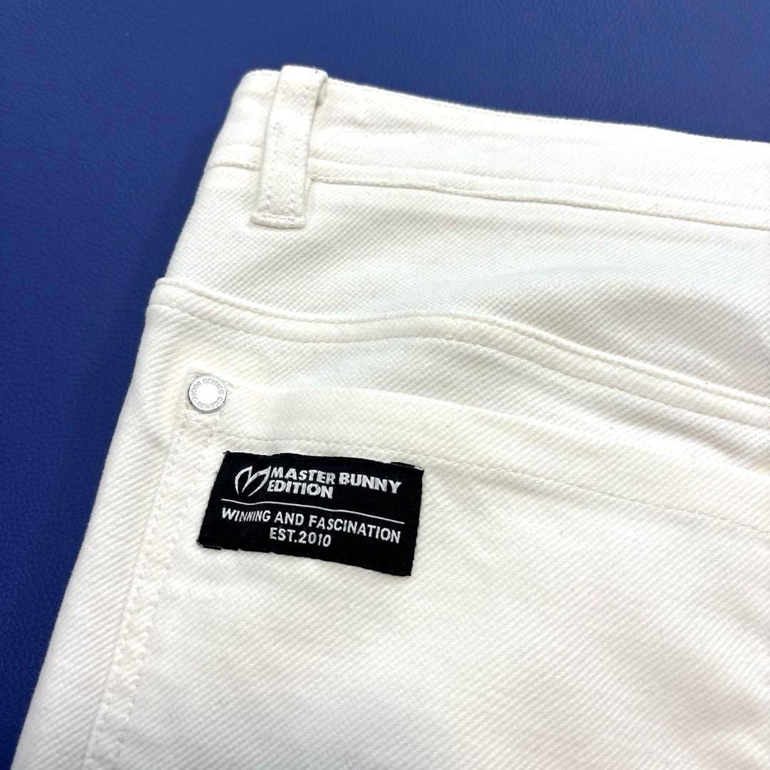 マスターバニーエディション　5/L ロングパンツ　オールシーズン　ホワイト