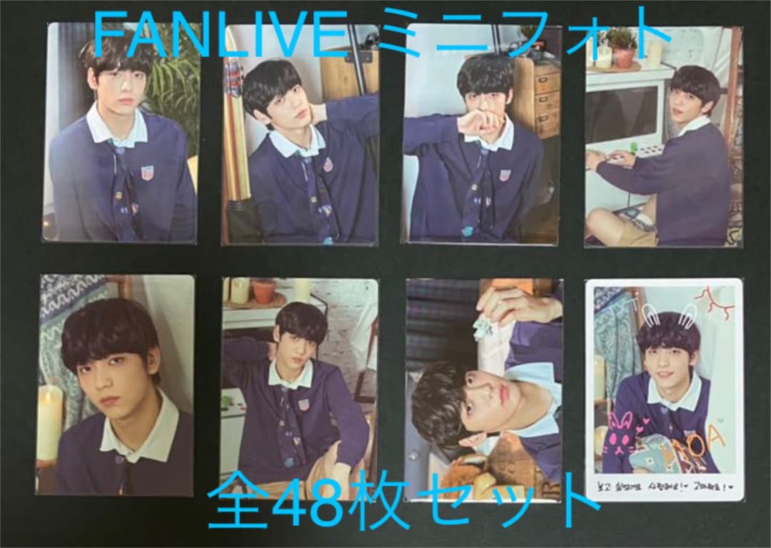 TXT 2021 ミニフォト　全48枚セット