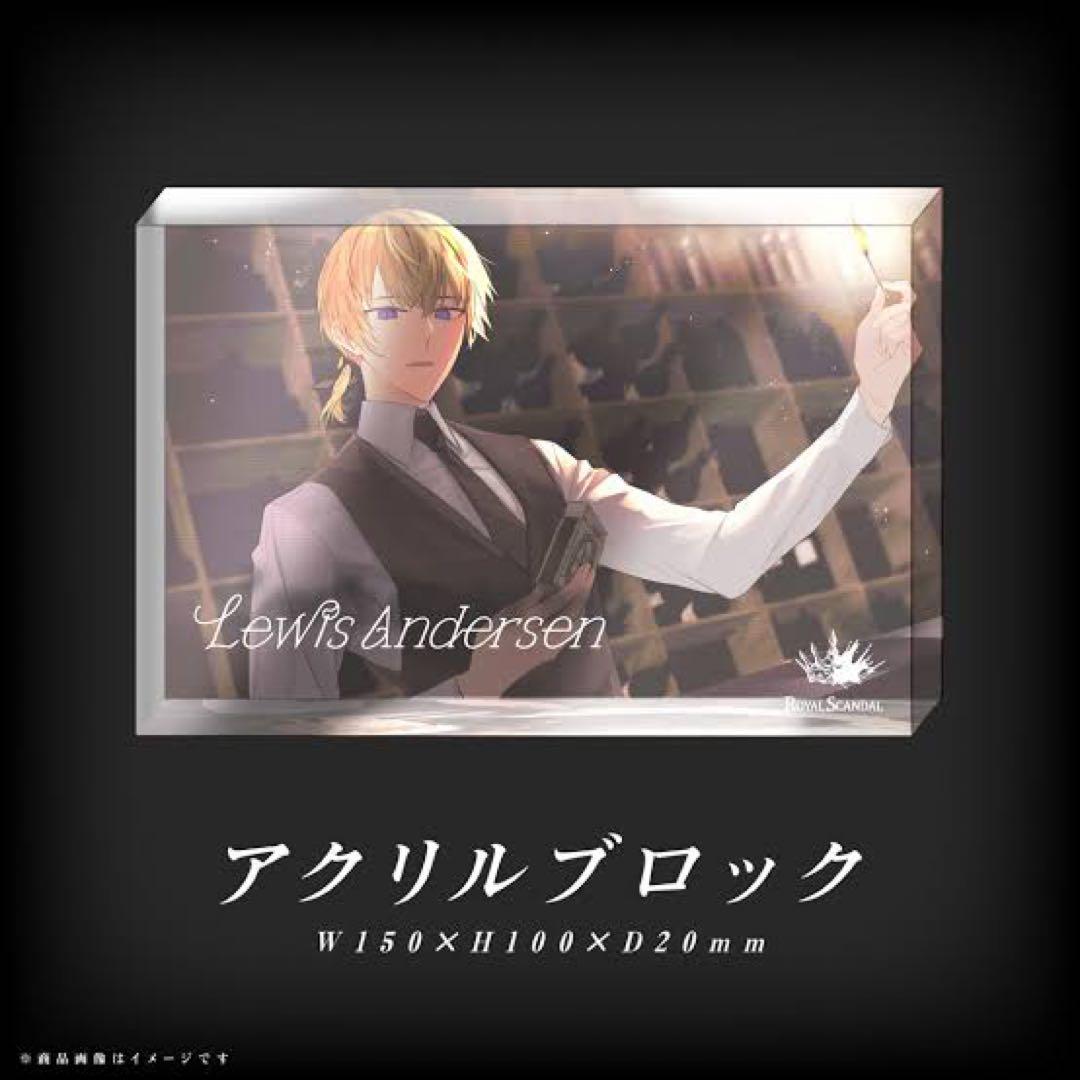  Scandal ロイスキャ ルイス バースデー アクリルブロック
