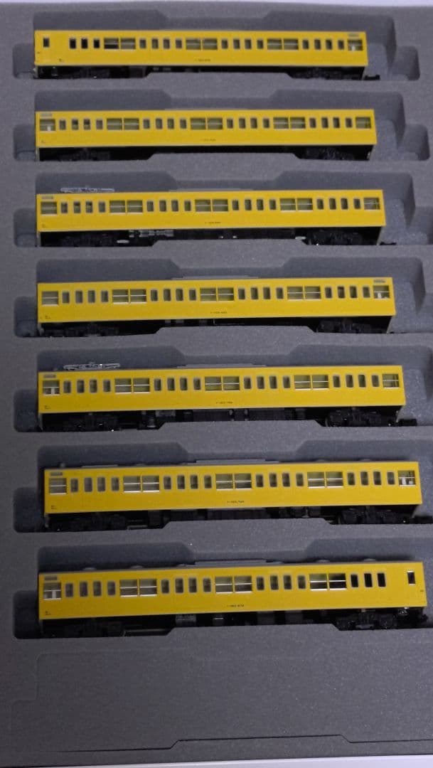 KATO 103系 カナリア色7両 旧製品