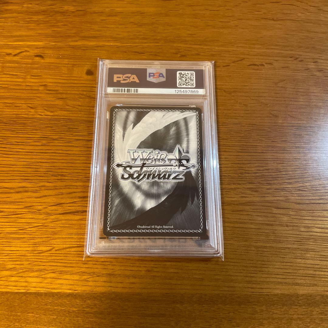 PSA10 ヴァイスシュヴァルツ　SP 鎮海　アズールレーン Vol.2