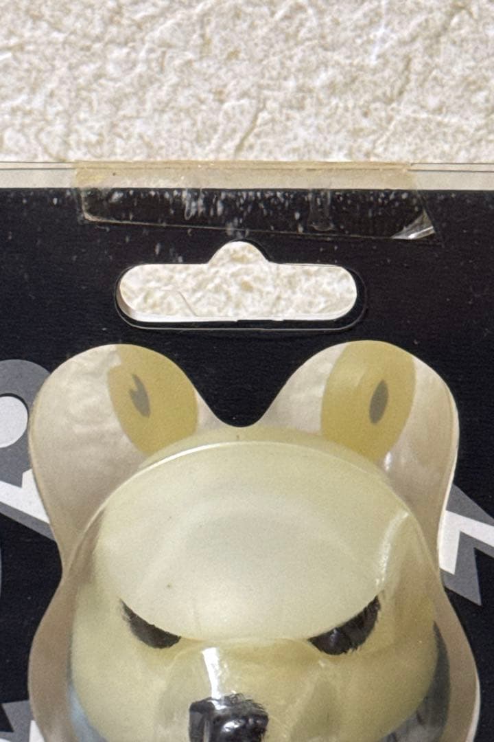 【TOUMA】ナックルベア KNUCKLE BEAR GID