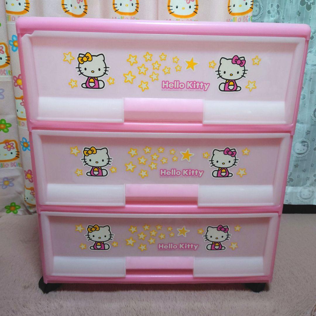 サンリオ ハローキティ 3段ボックス