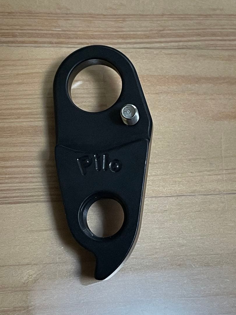 NSバイク　D1095 ディレーラーハンガー