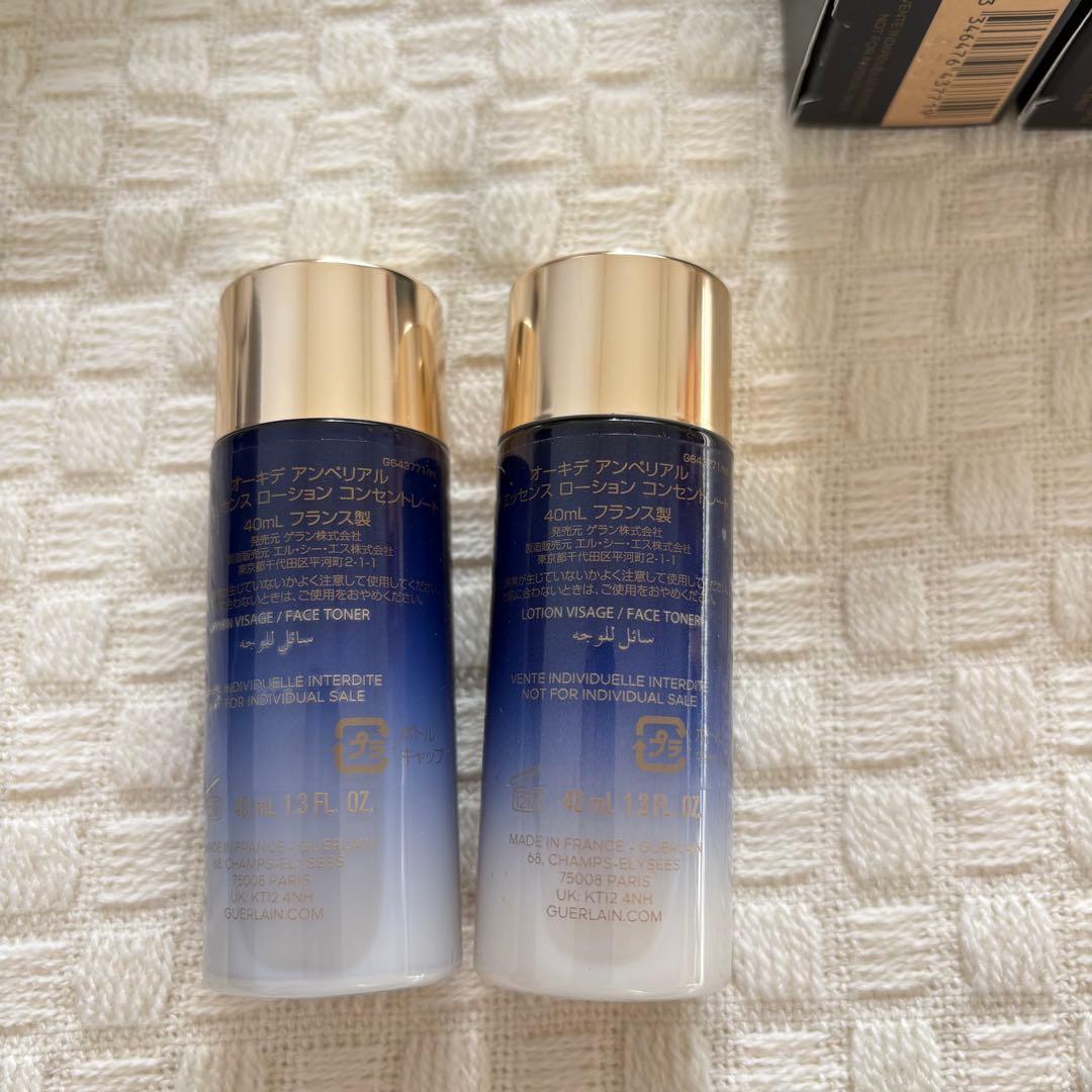 【新品未使用】ゲラン オーキデアンぺリアル ザエッセンスローション 化粧水