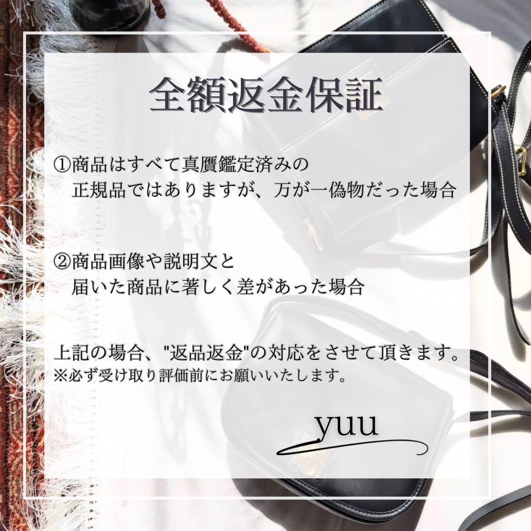 ✨未使用展示品✨　HERMES ケース　小銭入れ　ル・ヴァンキャトル　緑色