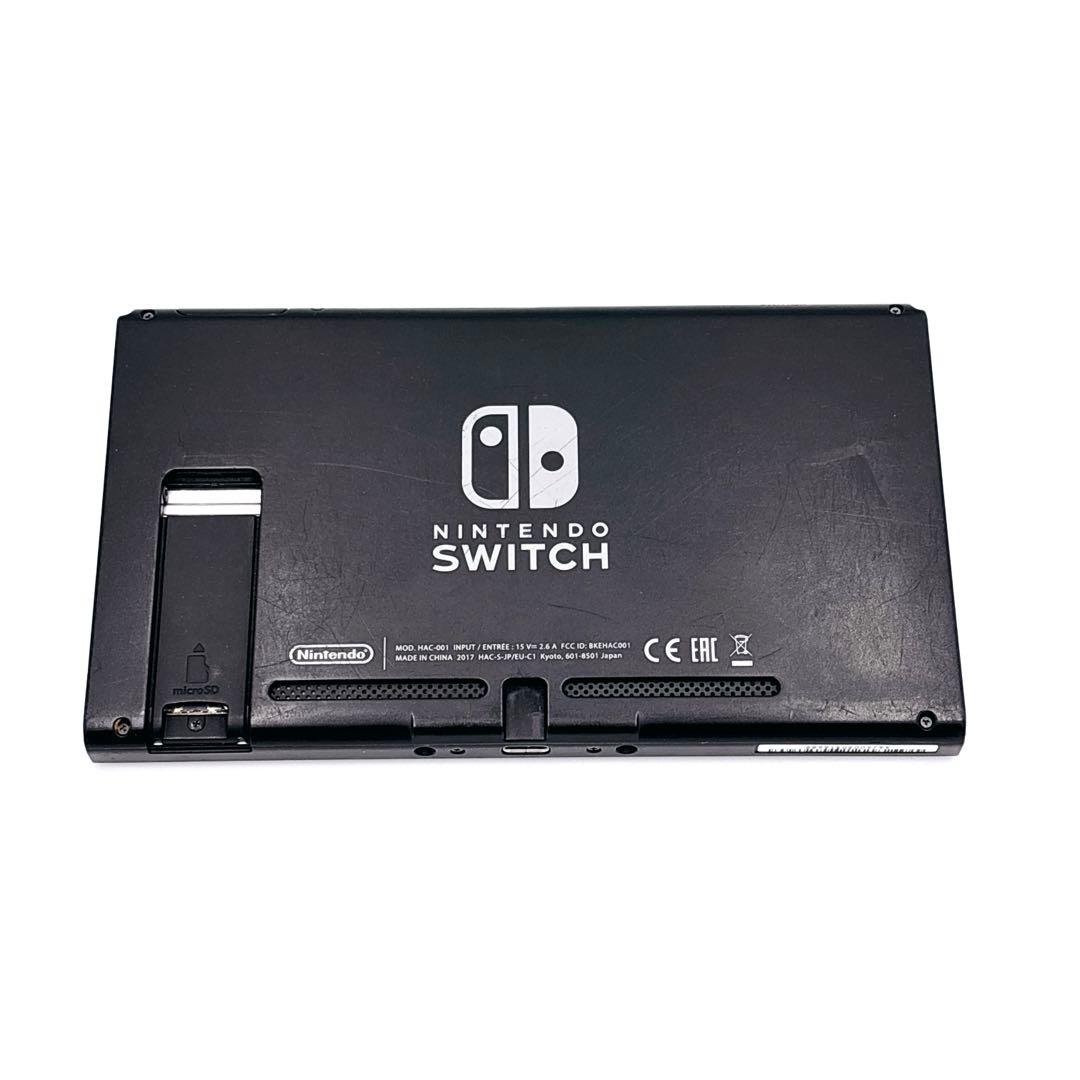 Nintendo Switch 本体のみ 2017年製 未対策機