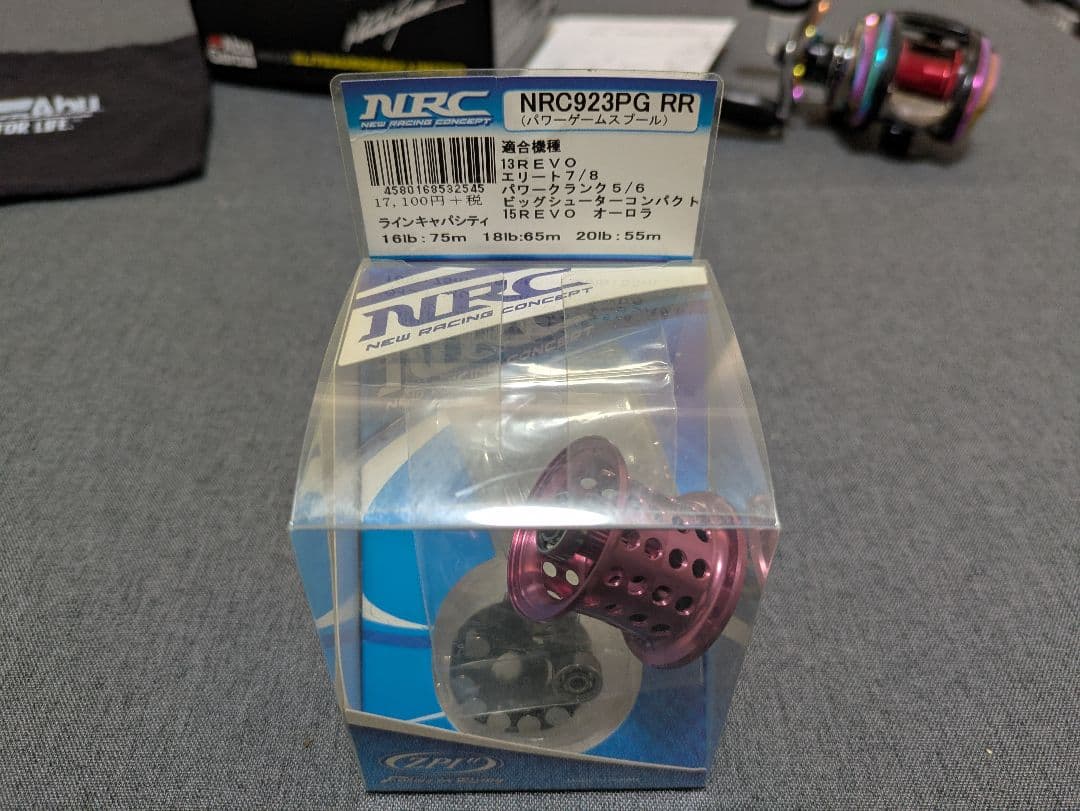 レボ オーロラ オーロラ64 リミテッド リール バス釣り ZPI 希少 廃盤